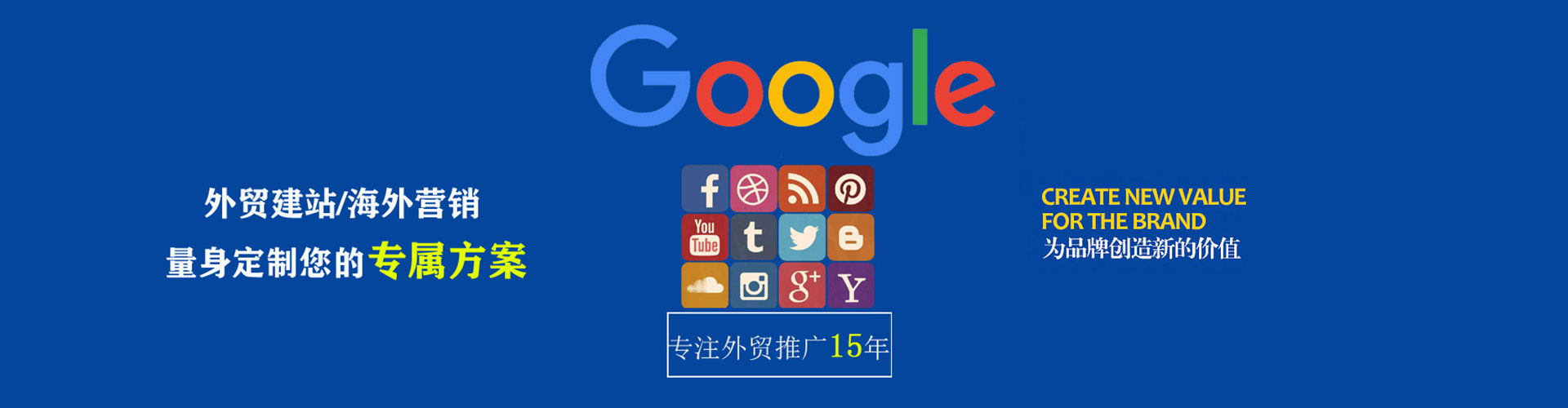 威宁朋友圈信息流